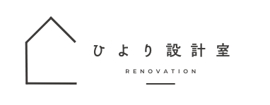 ひより設計室
